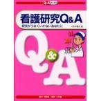 ǸQA 椬ޤʤʤ