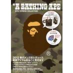 A BATHING APE 2012SPRING COLLECTION