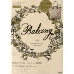 Balcony 2012Spring ＆ Summer Collection