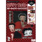 BETTY BOOPステーショナリーセッ