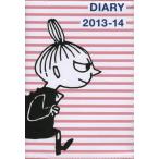 MOOMIN DIARY cover design by NIMES 2013-14pink border × LITTLE MY