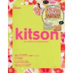 ショッピングkitson kitson 2013SPRING ＆ SUMMER RESORT