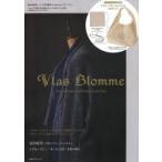 Vlas Blomme 2013AUTUMN ＆ WINTER COLLECTION