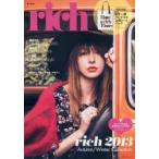 rich 2013Autumn／Winter Collection