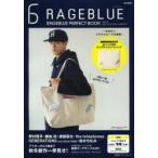 RAGEBLUE PERFECT BOOK 2013-14autumn／winter collection