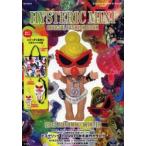 HYSTERIC MINI OFFICIAL FASHION BOOK 2013AUTUMN／WINTER