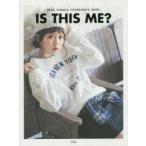 IS THIS ME? RINA TANAKA COORDINATE BOOK