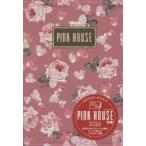 2016年版 PINK HOUSE手帳