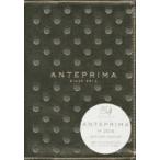 2016年版 ANTEPRIMA手帳