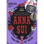 ANNA SUI 20TH ANNIVERSARY! “Pop‐sydelic” world