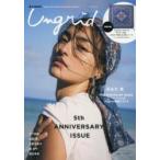 Ungrid 2016Spring ＆ Summer Collection