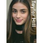 Taylor Hill stylebook