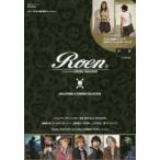 Roen 2016SPRING ＆ SUMMER COLLECTION