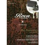 Roen 2016AUTUMN ＆ WINTER