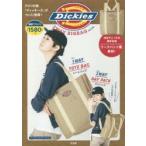 Dickies 2WAY BIGBAG