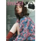 snidel 2017Autumn／Winter Collection