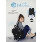 earth music ＆ ecology BACKPACK BOOK