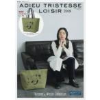 ADIEU TRISTESSE LOISIR 2018Autumn ＆ Winter Collection
