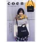 coen 10th ANNIVERSARY BOOK BLACK