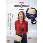 UNIQLO×INES DE LA FR