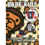 BAPE KIDS by a bathing ape 2019SPRING／SUMMER COLLECTION