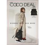 COCO DEAL RIBBON TOTE BAG BOOK