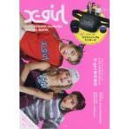 X-girl ’19春／夏SPECIAL