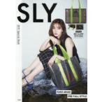 ’19 SLY Special Book