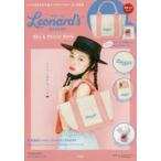 レナーズベーカリーBAG＆POUCH B