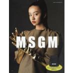 MSGM MAGAZINE 3