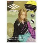 umbro SHOULDER BAG B