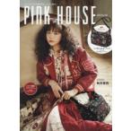 PINK HOUSE 2019秋／冬