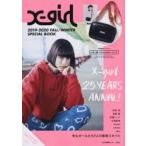 X-girl ’19-20秋／冬SPEC