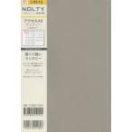 9515. NOLTY アクセスA5マンスリー 日曜始まり（グレー）