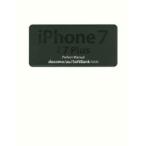 iPhone 7／7 Plus Perfect Manual
