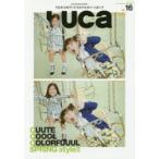 LUCa VOL.16（2017SPRING SMILE ISSUE）