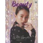 GIANNA Beauty with iconic ＃00（2021WINTER）
