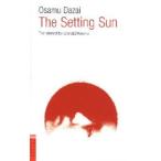 The Setting Sun