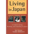 Living in Japan