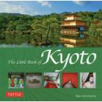 The Little Book of Kyoto