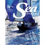 Sea Dream 10