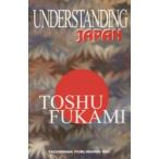 UNDERSTANDING JAPAN