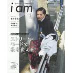 i am ＃001