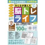  все . выбран удобно .tore жизнь хорошо . сборник VOL.2