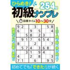  обычный ..! начинающий наан pre 