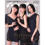 anan 2420 SpecialEdi