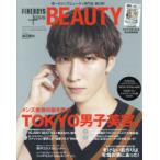 FINEBOYS＋plus BEAUTY VOL.2