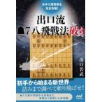 . рука три промежуток . машина . совершенно ..! выход .7.. битва закон поломка .