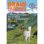  пятно внутренний sing no. 27 шт 3 номер (2011-3)