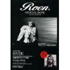 Roen OFFICIAL BOOK 2013FALL ＆ WINTER